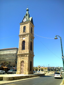 The famous Jaffa Clocktower