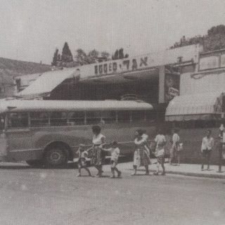 The first intercity Egged Bus Station in Jerusalem since the 1930s known as בנין העמודים - Binyan Hamudim (The pillars building) - the terminus for the Tel Aviv - Jerusalem route which took an important part in the 1947-8 siege of Jerusalem part of the 1948 war. For more information see the Scoutisrael YouTube channel or https://youtu.be/-TjRbXHkUkc 
#virtualtourjerusalem #vitualtourmodernjerusalem #modernjerusalem #jerusalemvirtualtour #jerusalemvirtualtours #tourguidejerusalem #modernhistoryisrael  #israelmodernhistory #modernhistory  #1948war #warofindependence #warofindependence1948